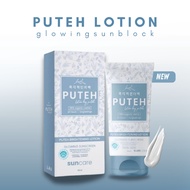 PUTEH LOTION | BEST SELLER | 100% HQ