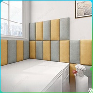 Headboard soft padding, bed skirt, thickened anti-collision wall padding, backrest soft padding, tat