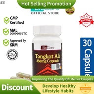 kesihatan ✬Biocare Tongkat Ali Capsule (30's)✸