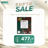 7.7 Super Value Promotion Dietary Supplement For Seniors.horse June Let Me Choose.