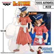 (MISB) DR. STONE FIGURE OF STONE WORLD - RYUSUI NANAMI A