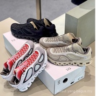 on cloud x 4 twigs FKA Comfortable, breathable, and cushioned running shoes BNSJ CDGT NUXT