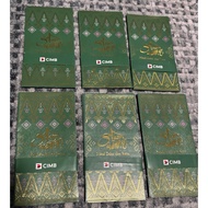 CIMB BANK SAMPUL RAYA 2026
