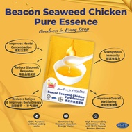 Beacon Seaweed Chicken Pure Essence Pati Ayam 宝康海藻滴鸡精 (6 x 80ml)