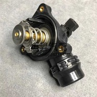 Suitable for BMW E46 E90 318 320 325 328 330 X1X3 N46 Engine Thermostat