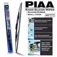 PIAA Radix Series Soft Silicone Wiper Blade (12”/300mm - 28”/700mm)