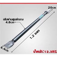 SE.PERFECT เหล็กถอดยางเรเดียน งัดยางเรเดียน ชะแลง ชะแลงงัดยางเรเดียน GLP-003 เหล็กงัดยาง ยางไม่ใช้ยา