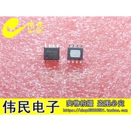 MlX2018A M1X2018A Audio Power Amplifier Patch 8-Pin Integrated Electronic Circuit Chip IC