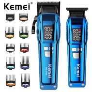 Kemei Professional Hair Clipper Cordless Hair Trimmer Set Electric Hair Cutter Rechargeable Hair Cut