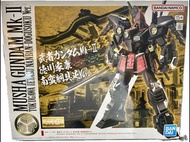 萬代 MG高達模型 武者鋼彈 MK-II 德川家康 南蠻胴具足 Ver.