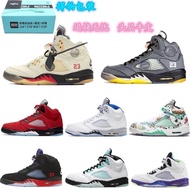 High-top Basketball Shoes Bulls Rukawa Kaede Black White Wings Joe5Red and Blue Mandarin Duck Guo Ai