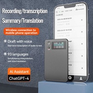 A3P Real-Time Transfer ai Smart Voice Recorder Recording Translation Summary 0.96 Screen Meeting Int