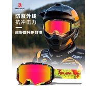 BOLLFO Outdoor Off-Road Motorcycle Goggles Adult Off-Road Helmet Goggles 7.31