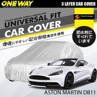 ASTON MARTIN DB11 One Way Triguard Waterproof Car Cover