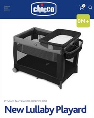 Chicco Lullaby Playard 網床