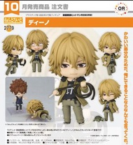 （現貨）黏土人 2779 迪諾  家庭教師 Dino HITMAN REBORN! Nendoroid Goodsmile
