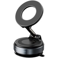 2026 Upgraded Vacuum Magnetic Car Phone Holder 360° Reinforced 96LBS Ultra Suction Cup Phone Mount f