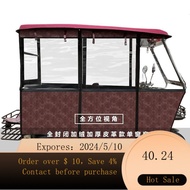 Elderly Bus Electric Tricycle Shed Full Circumference Warm Rainproof Windproof Thickening Fashion Purple Cloth Curtain