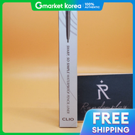 clio | อายไลเนอร์แบบดินสอ Sharp So Simple กันน้ำ เฉด 06 วานิลลา เบจ 0.14g x 2