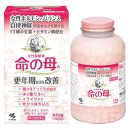 【限量特價】【第二類非處方藥】小林製藥 豬之哈哈 A 840片裝