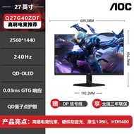 Q27G40ZDF Skrin Monitor LCD QD-OLED 26.5-inci 2K 240Hz untuk Permainan