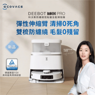 ECOVACS 科沃斯 DEEBOT T30 PRO 全能旗艦掃拖機器人