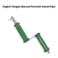Alat Manual Bor Pipe Cleaner Kawat Pembersih Saluran Pipa Mampet Dengan Adaptor Bor