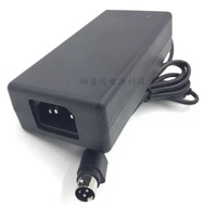 Suitable for FDL Jiabo GP1124D 1324D Express Electronic Surface Single Barcode Printer Power Adapter