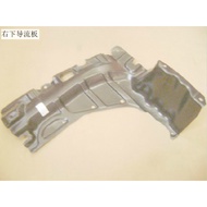 Great Wall M4 Haval H1 ENGINE COVER LINER NEW