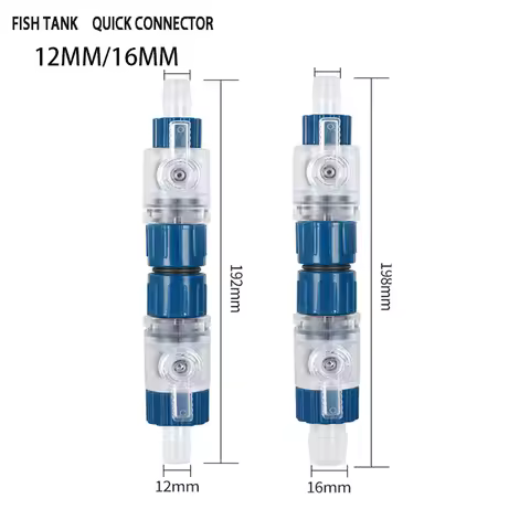 Aquarium quick connect water pipe water flow controller fish tank filter barrel quick connect connec