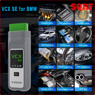 [SQRF] VXDIAG VCX SE สำหรับรถยนต์ BMW ทุกระบบเครื่องวิเคราะห์ OBD2เครื่องสแกนรหัส ICOM A2 A3 Ecuf/ B