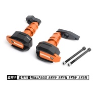 Kawasaki Ninja650 Er4f Er4n Er6f Er6n Thân Bảo Vệ Động Cơ Chống Rơi Dạ Hội Sửa Đổi Hợp Kim Nhôm Cnc