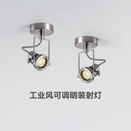 Casagd Baohaosiming Mounted Small Hills Spotlight Adjustable Angle Retro Honeycomb Anti-Glare Eye Pr