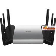 超低價TP-LINK TL-XDR6080易展Turbo版AX6000雙頻Super 2.5G口WiFi6路由詢價