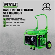 RYU GASOLINE GENERATOR SET RG9800-1 / GENERATOR SET / ALAT PERKAKAS