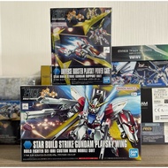 HG 1/144 star build strike gundam+Universe booster Palvsky power gate