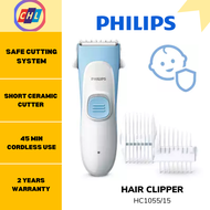 Philips HC1055/15 Kid's Hair Clipper SERIES 1000 - PHILIPS MALAYSIA WARRANTY