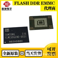 KLMCG8GEND-B031Samsung Memory Chip EMMC64GB FBGA153 Brand new & original