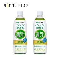伊藤園 - 每日1杯青汁 -0卡0糖質 900g x 2（平行進口）