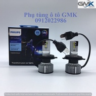 [SL: 1 Bulb, BH: 1 Year] Philips Ultinon Pro3021 LED Headlights (Gen 3)