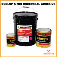 DUNLOP S-910 UNDERSEAL ADHESIVE | DUNLOP S-910 PELEKAT UNDERSEAL | ANTI-RUST UNDERSEAL ADHESIVE KALI