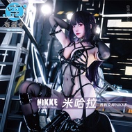 ชุดนักสู้ NIKKE Cosplay เวอร์ชั่น Game ของ Mihara Atsumi สำหรับผู้หญิง อุปกรณ์เสริมจากญี่ปุ่น ชุดนัก