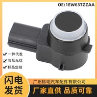 1EW63TZZAA Suitable for Chrysler Buick Dodge Chrysler Car PDC Reversing Radar Sensor