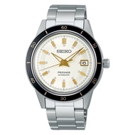 Seiko Presage Automatic Watch SRPG03J1 - 1 Year Warranty