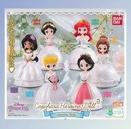 Bandai Princess Capchara Heroine Dreamy Style Display Figure 迪士尼公主夢幻婚紗系列 扭蛋擺設公仔