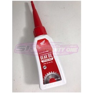 Oil Gear/Gardan Transmission Gear Oil AHM 120ml