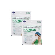 Combo 3 bags of Promask N95 Medical masks 5 layers (3 pieces / bag)