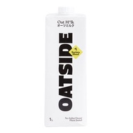 OATSIDE - 職人燕麥奶植物奶 1公升 #素#健康