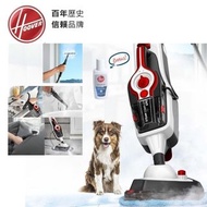 美國品牌 Hoover -多功能-輕巧-可拆式-手提-高溫蒸氣-殺菌-清潔拖把 American Brand Multi-Functional Steam Mop Lightweight & Hand