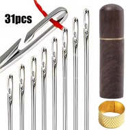 62/31pcs Stainless steel blind needle side hole elderly blind needle self threading needle DIY jewel
